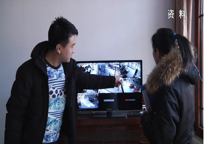 微信截图_20201224100842.png