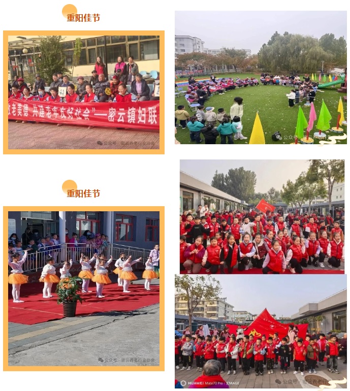 1761899814450060631.jpg 5.jpg